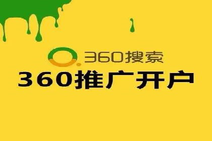百度SEM代运营实战案例：揭秘高点击率秘诀